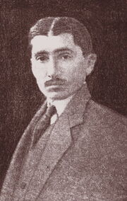 Urmuz - Foto01