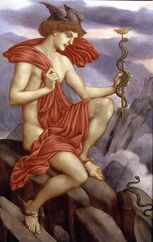 Mercury God