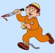 Hammurderer