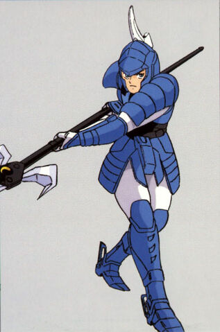 File:Cyearmorstick2.jpg