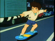 Ride