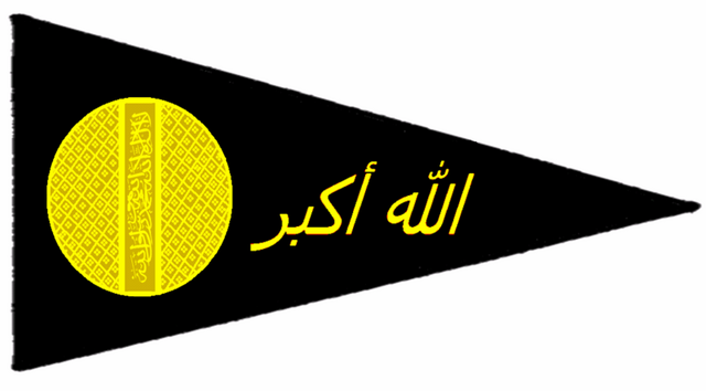 File:Saracen Flag.png