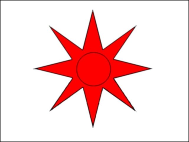 File:Soleillevant.jpg