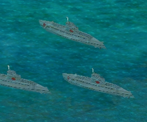 File:Utsubo.jpg