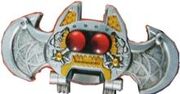 220px-Mecha Kivat