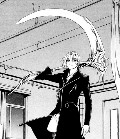 Archivo:Kiria2.png