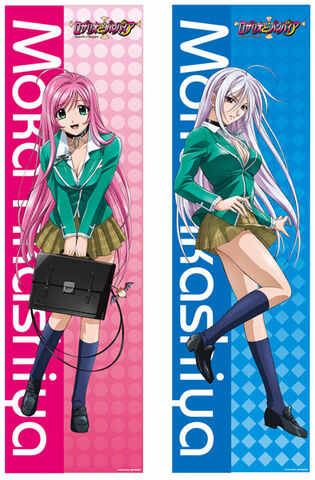 File:Moka-rosario-vampire-6576018-394-600.jpg