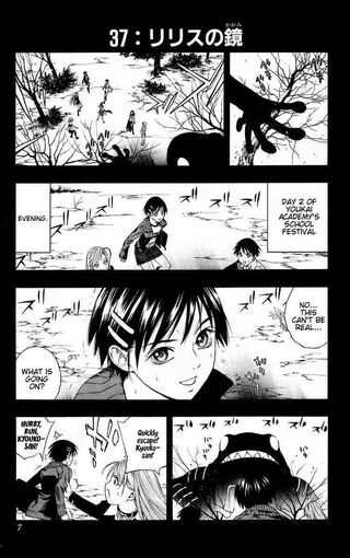 Rosario + Vampire Manga Chapter 037