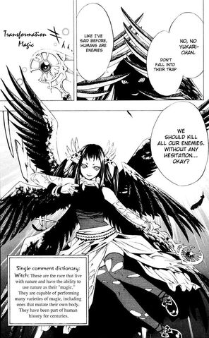 File:Witch2.jpg