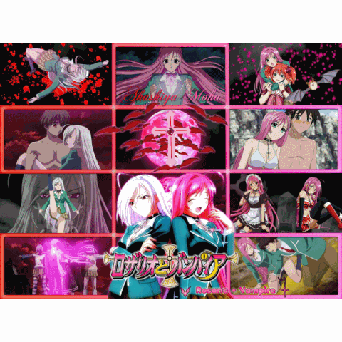 Archivo:Capu3 Rosario Vampire.gif