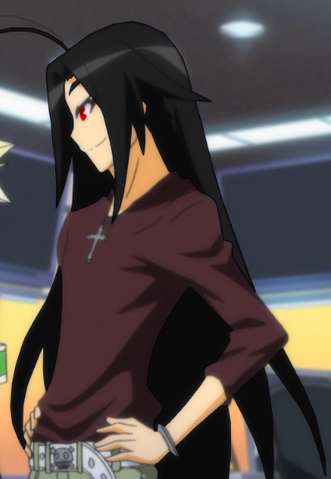 File:Rasetsu.png