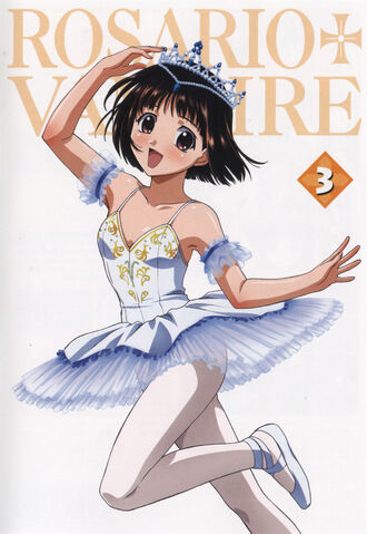 File:Sendou-yukari-tutu.jpg