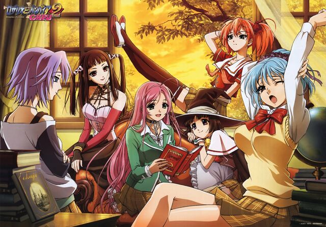 File:Rosario Vampire-capu-2-rosario-vampire-16578845-2560-1783.jpg