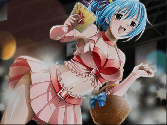 File:Kurumu1-7.jpg