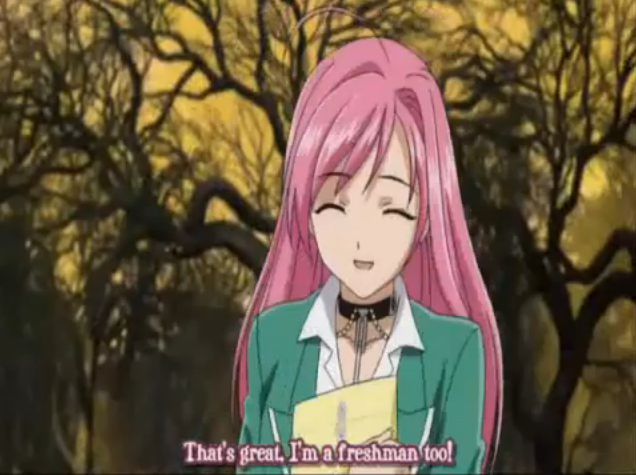File:Screenshot1.PNG