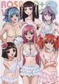 Thumbnail for version as of 00:43, July 1, 2011
