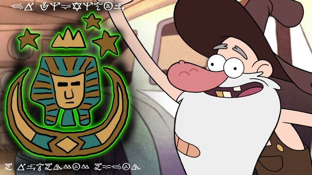 File:Meeting23-old-man-mcgucket-thumb.jpg