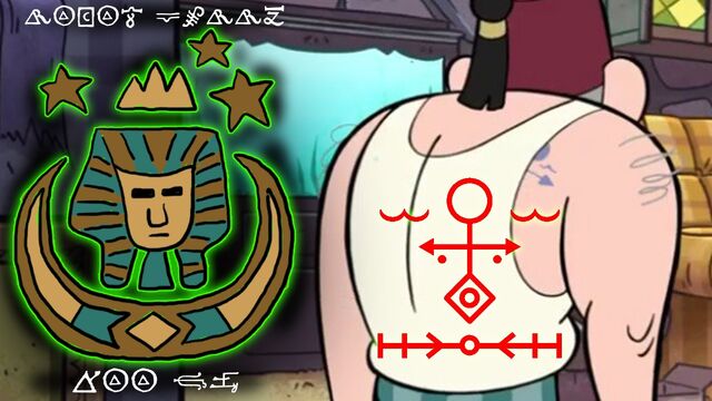 File:Meeting26-dgtte-stans-tattoo-thumb.jpg