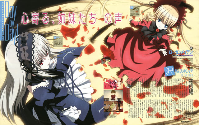File:Promotion Art 05.jpg