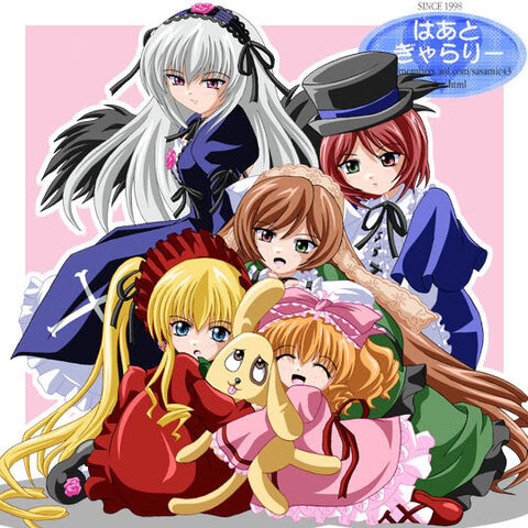 Archivo:Rozen-maiden2.jpg