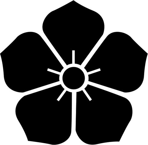 File:580px-Kikyo.svg.png