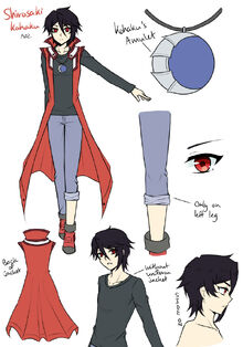 Red reference-0