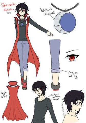 File:Red reference-0.jpg