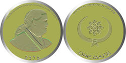 Imperialmark-coin2