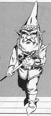 Файл:Uldra.jpg