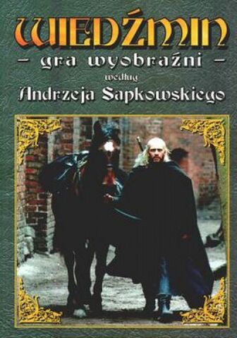 Файл:Wiedźmin.jpg