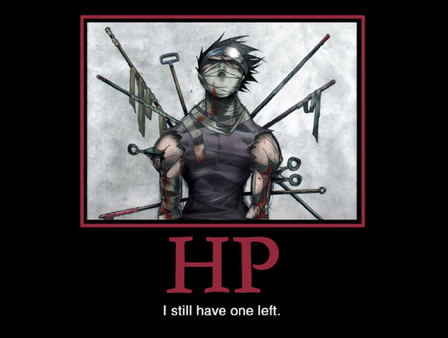 Файл:HP.jpg