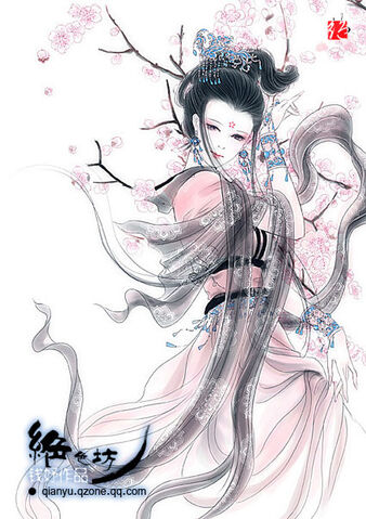 File:Flowing by qianyu.jpg