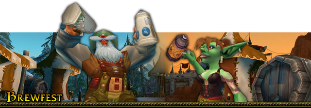 File:Brewfest2.png