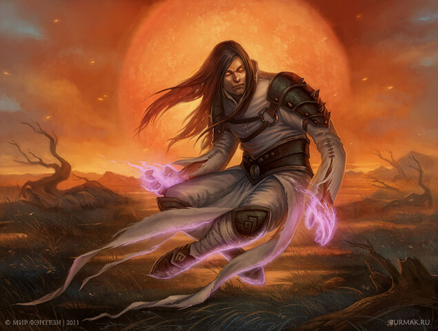File:Arion Everric2.jpg