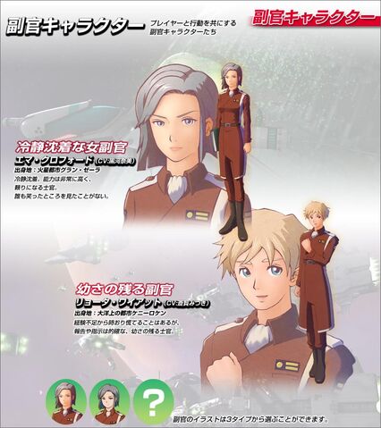 File:R type tactics ii operation bitter chocolate art 5.jpg