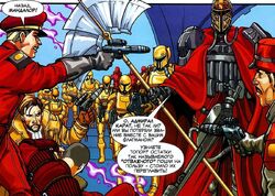 Karathmeetmandalore.jpg