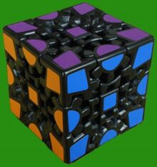 Gearcube