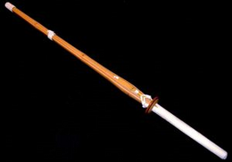 Singapore Cane