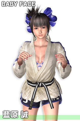 File:Makoto v1.0.jpg