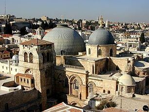 CHURCH OF HOLY SEPULCHER