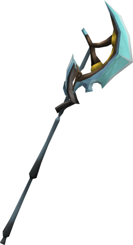 File:Exquisite halberd detail.png
