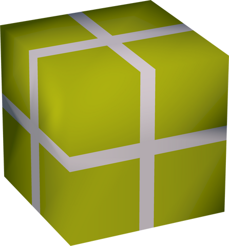 File:Box bauble (yellow) detail.png