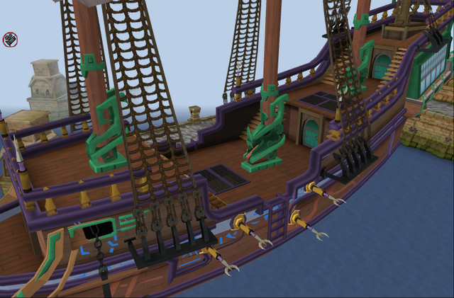 File:Tengu Rudder.png