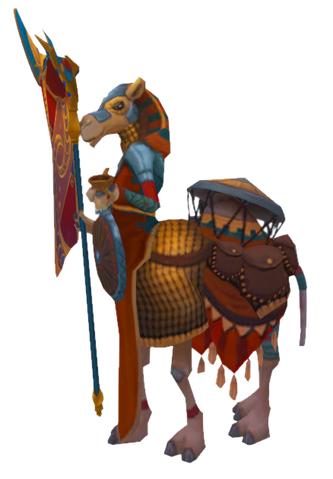 File:Urluk.png