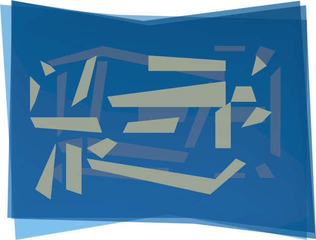 File:Schematic (complete) detail.png
