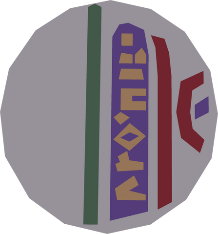 File:Intricate Tattoo detail.png