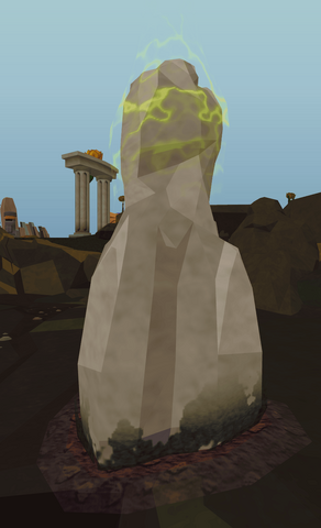 File:Skilling Node.png