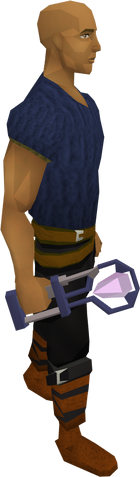 File:Inferior locator equipped.png