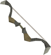Seercull detail