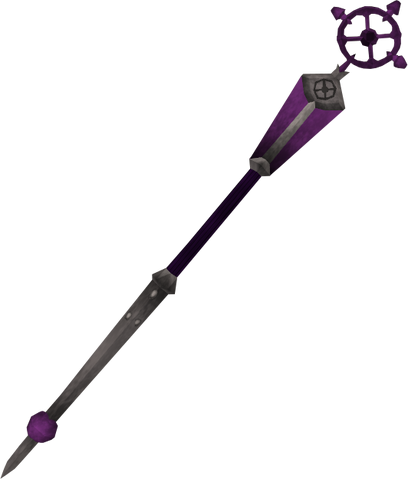 File:Ancient staff detail.png